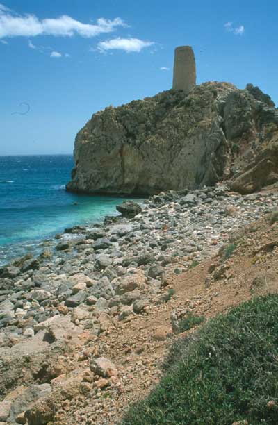 Torre vig�a de El Perulico. � JJMG.