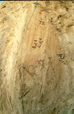 Cueva de Los Letreros. � JJMG.